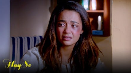 Haq Se Episode 16